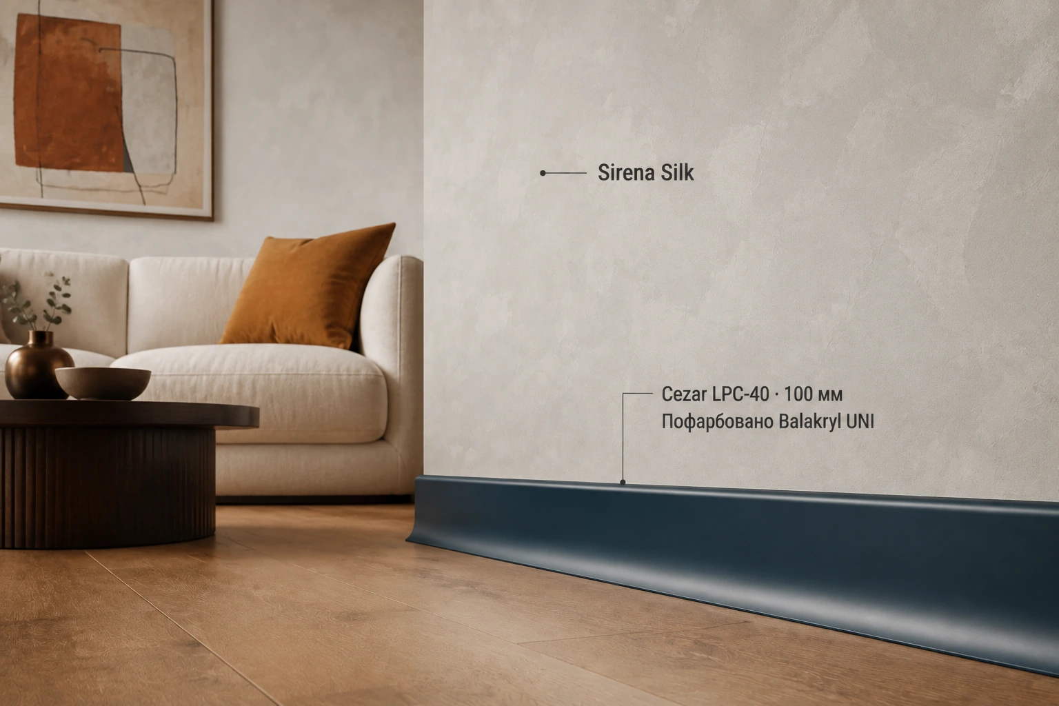 Синій петроль · LPC-40 + Sirena Silk